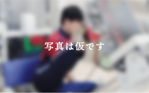 ヒップジョイント