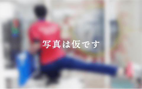 ベルヴィス